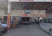 Kayseri Güngör Oto Döşeme