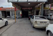 Kayseri Boyacı Rüştü
