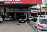 Kayseri Rıfat Usta Otomotiv
