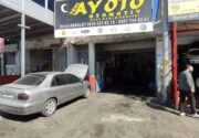 Kayseri Yeni Ay Otomotiv Özel Bakım Servisi