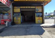 Kayseri Derman Otomotiv Tamir ve Bakım Servisi