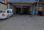 Kayseri Fatih Otomotiv